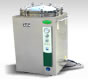 ﻿﻿Autoclave vertical 