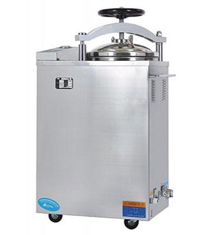 Autoclave vertical série HG