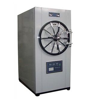 Autoclave série YDB