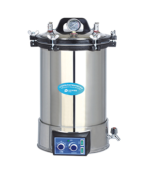 Autoclave portable série LDJ