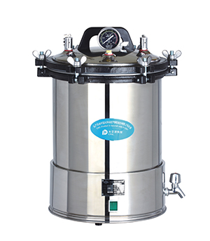 Autoclave portable série LD